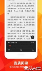 凯云体育app官网入口app下载